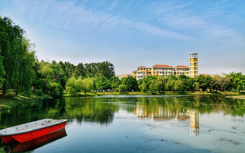 闽江学院