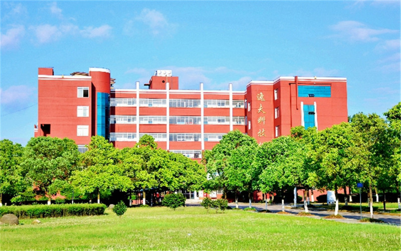 宜春学院