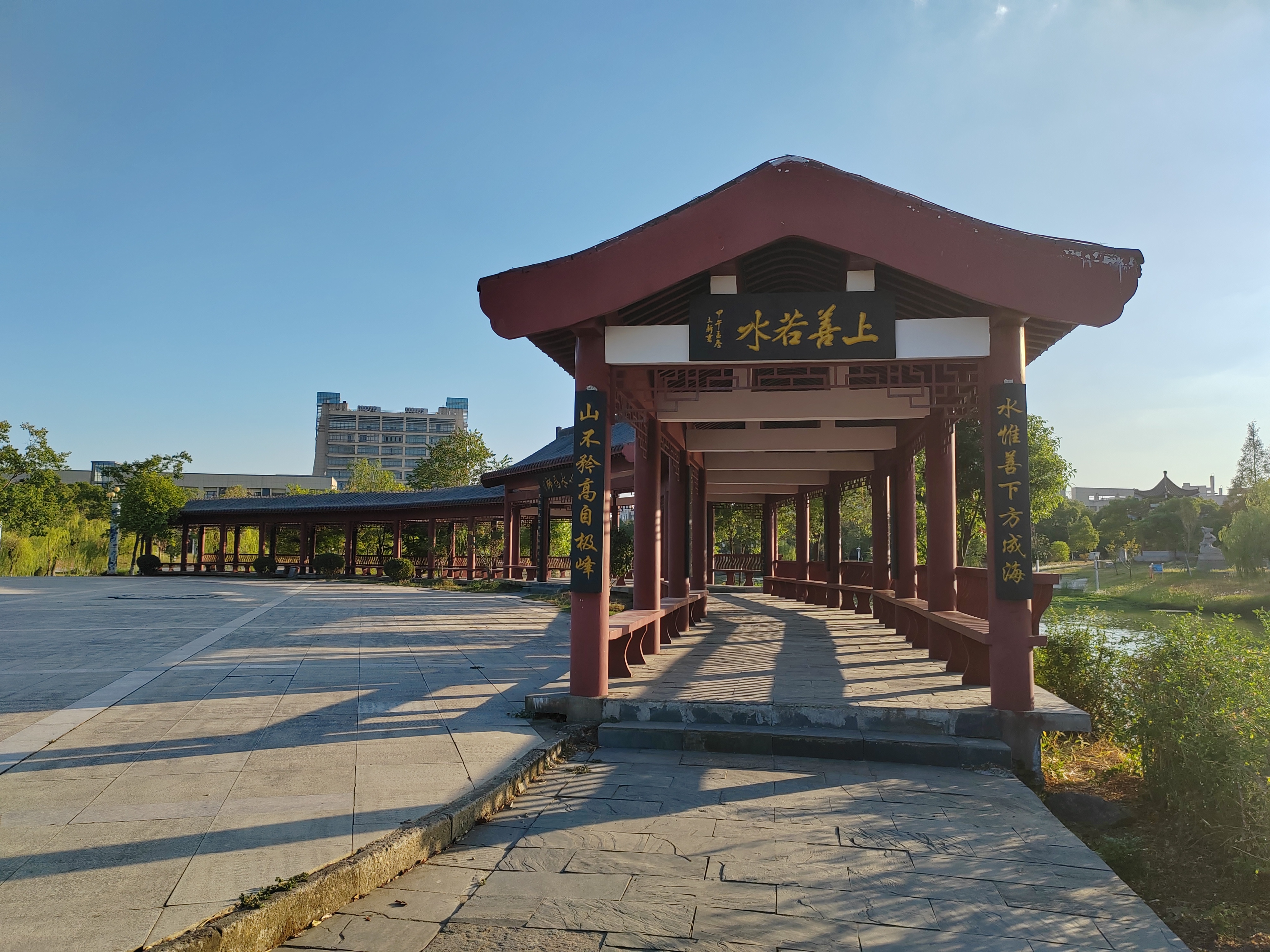 南昌工程学院