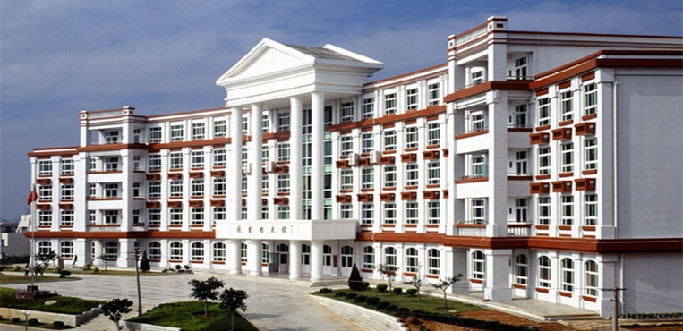 黎明职业大学