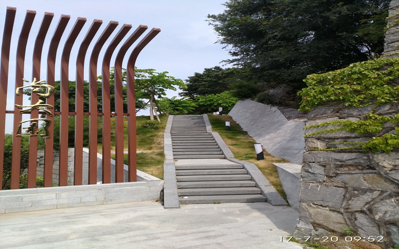 黎明职业大学