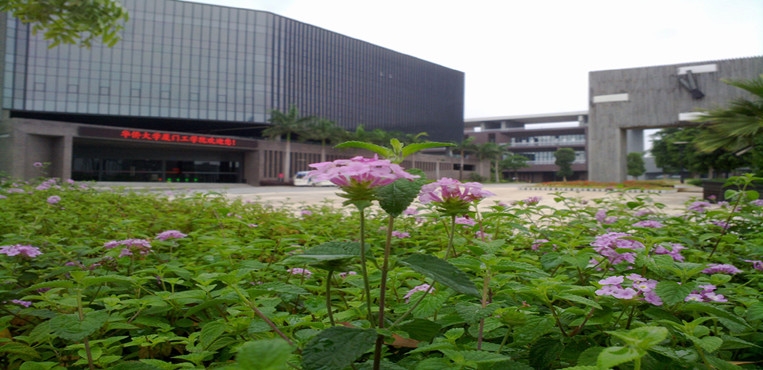 厦门工学院