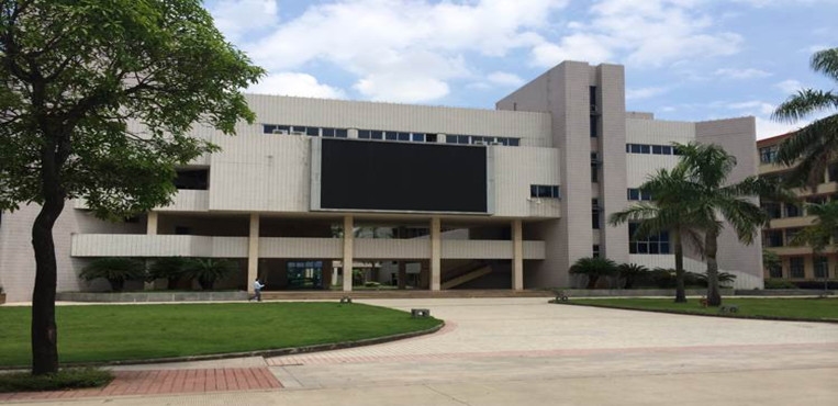 福州大学至诚学院
