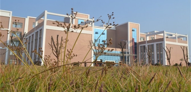 南昌应用技术师范学院