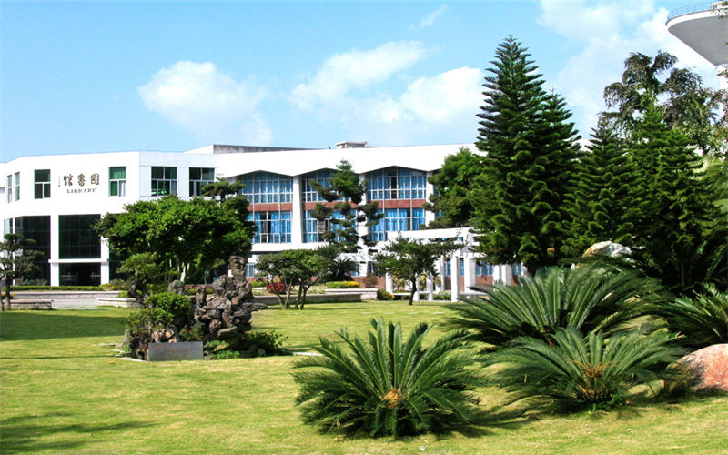 福建医科大学