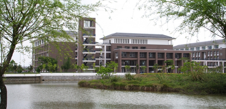 福建师范大学协和学院