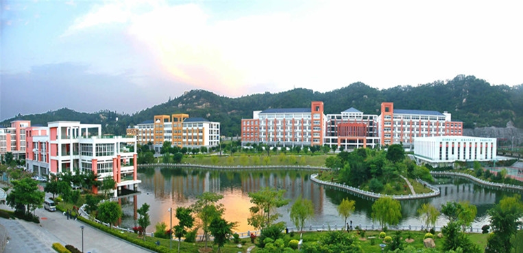 厦门医学院