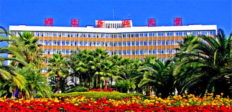 福建医科大学