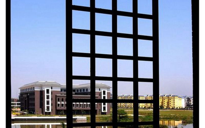 福建师范大学协和学院