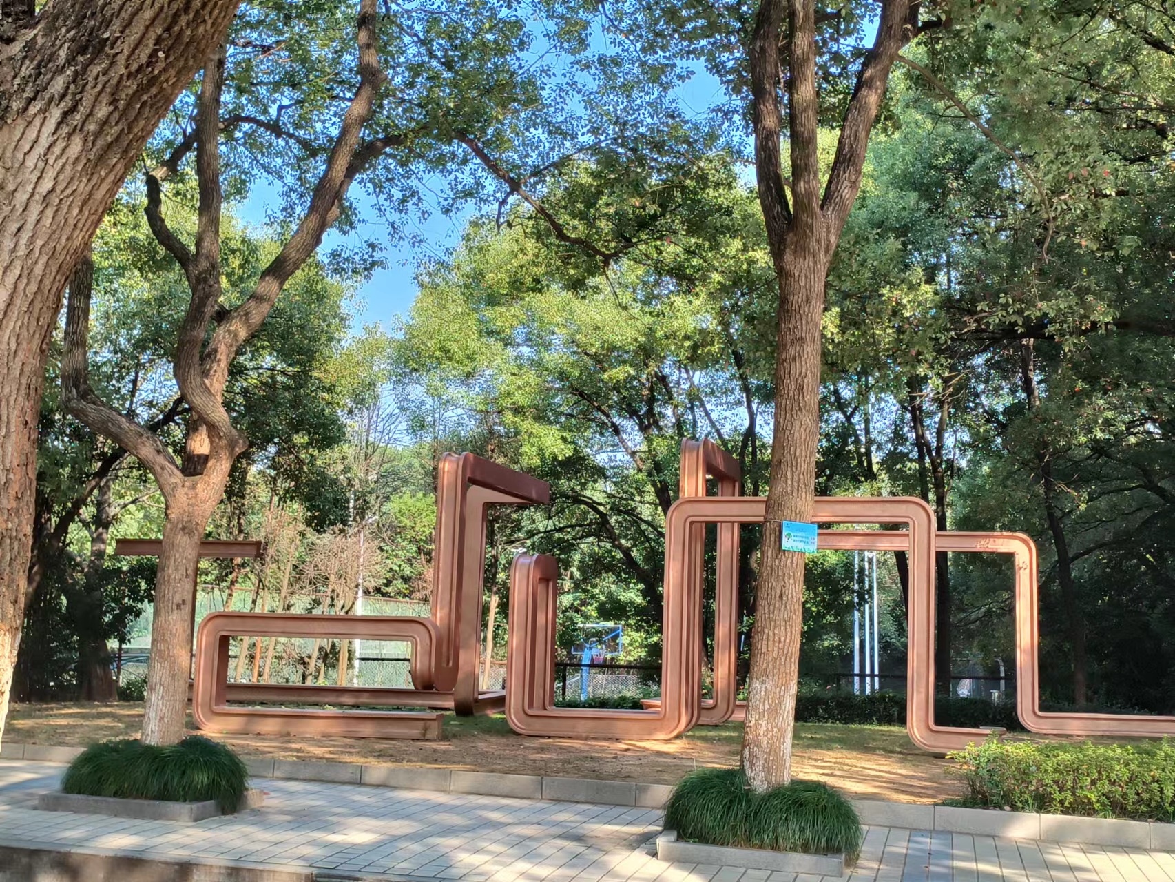 华东交通大学