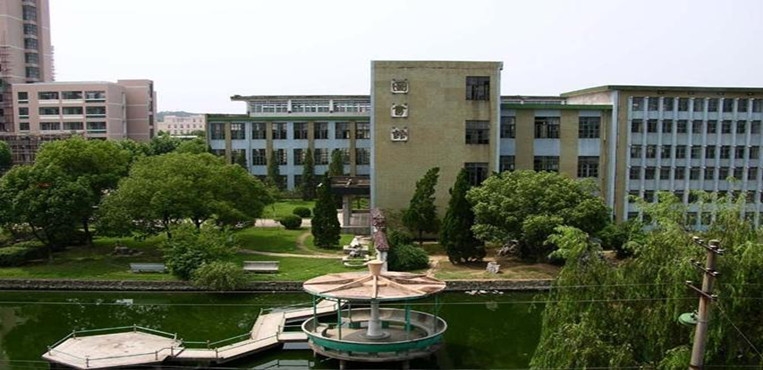 上饶幼儿师范高等专科学校