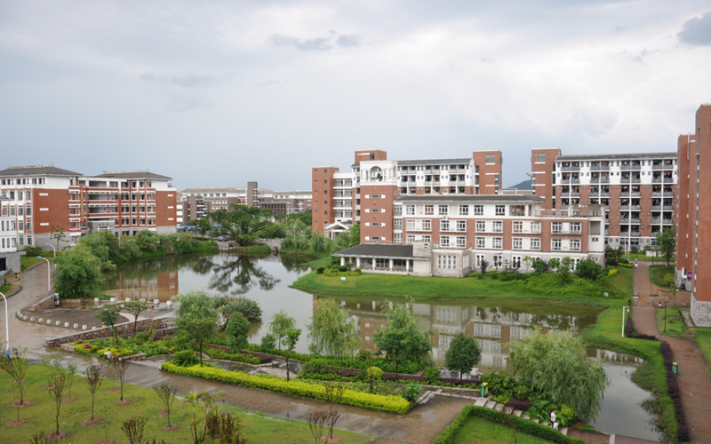 福建华南女子职业学院