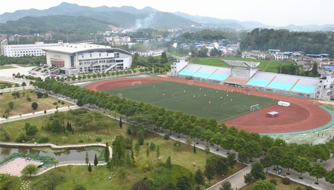 宜春学院