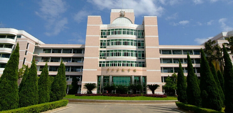 莆田学院