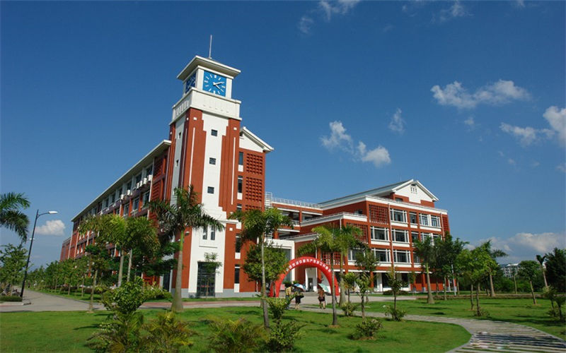 福建中医药大学