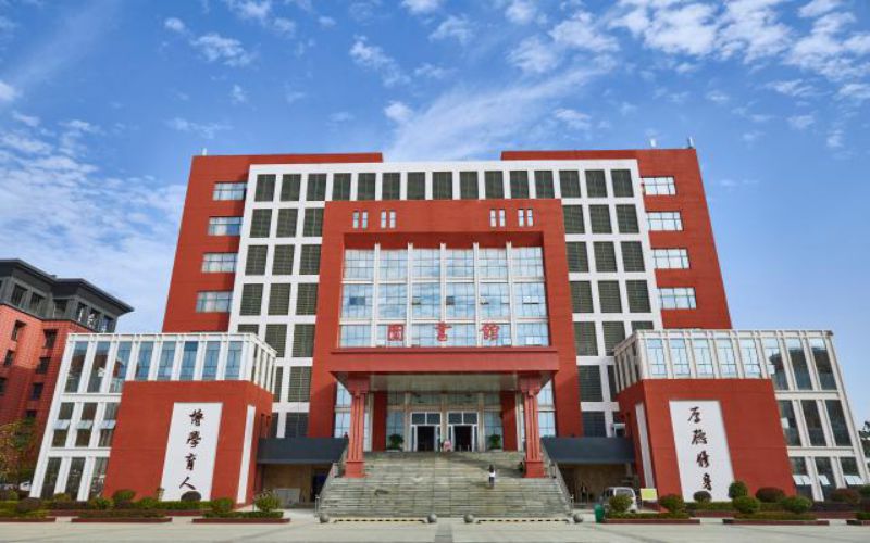 南昌师范学院
