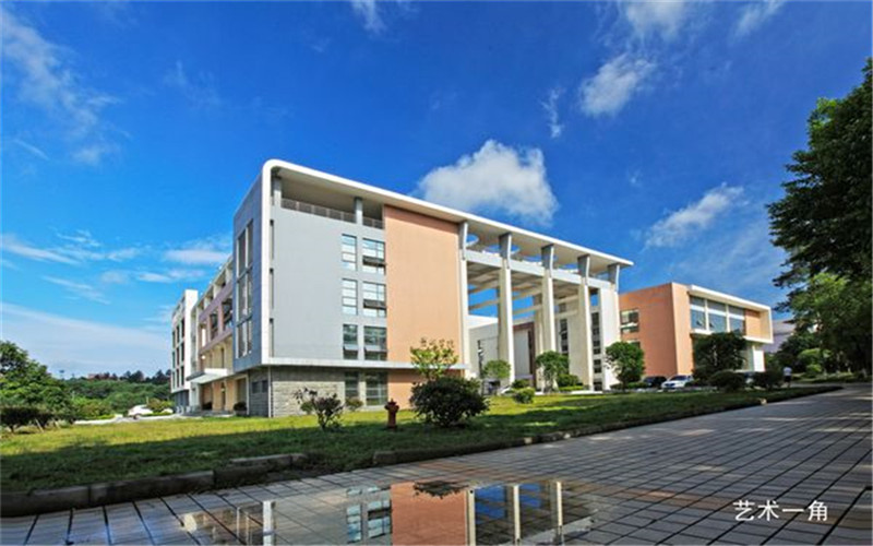 华东交通大学