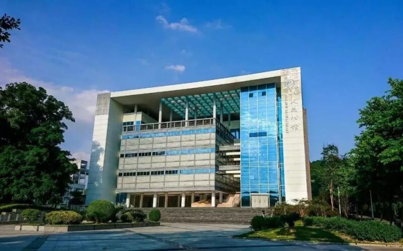 福建农林大学