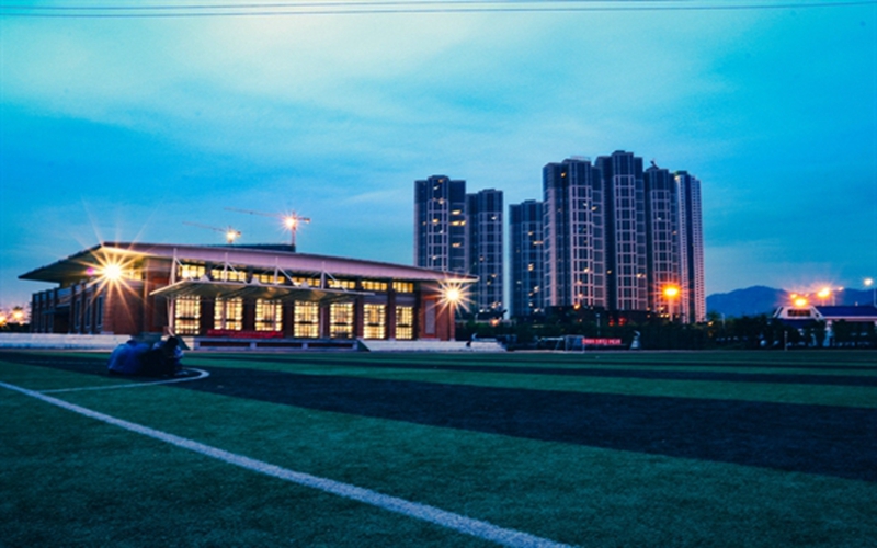 厦门华厦学院