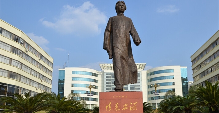 萍乡学院