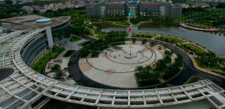 厦门理工学院