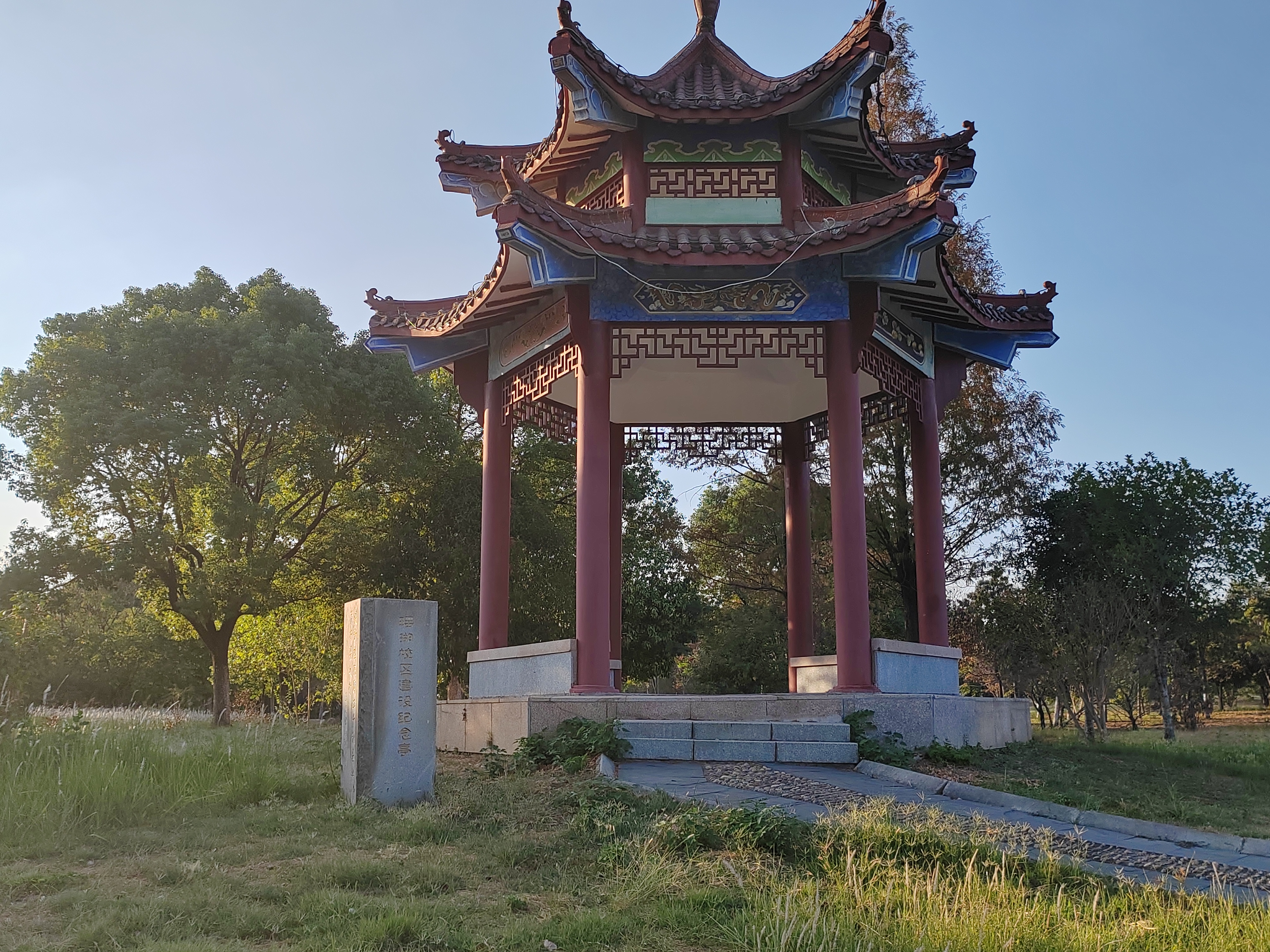南昌工程学院