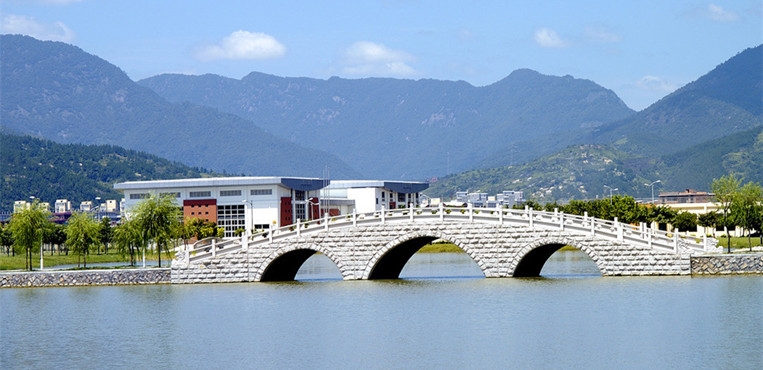 福建中医药大学