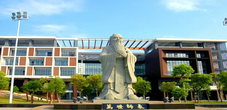 厦门工学院