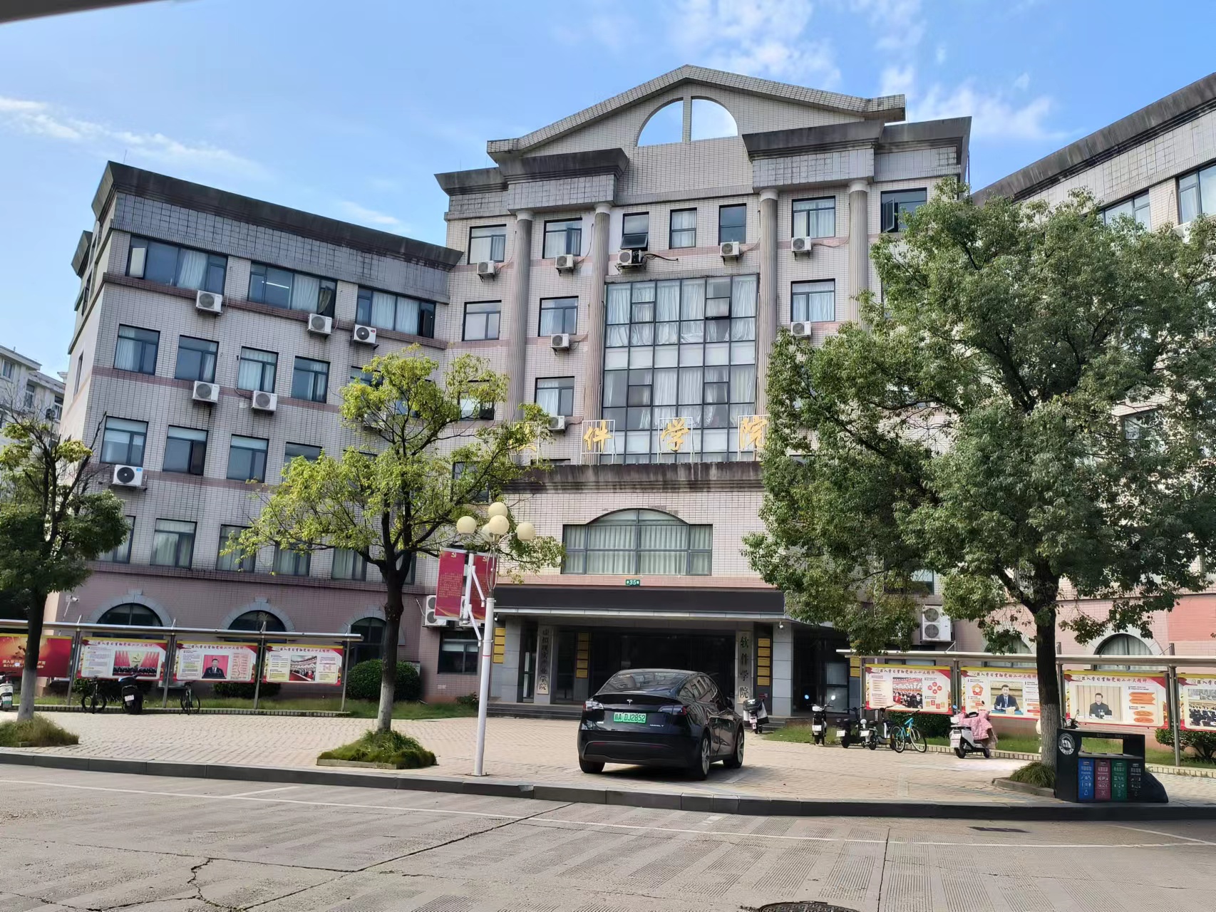 华东交通大学