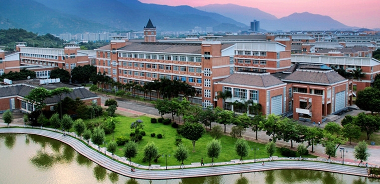 福建师范大学