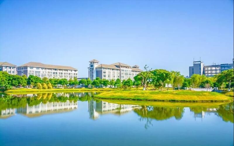 福建理工大学