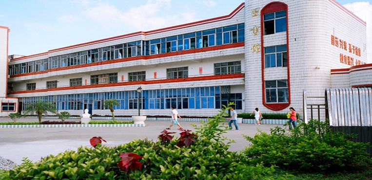 泉州纺织服装职业学院