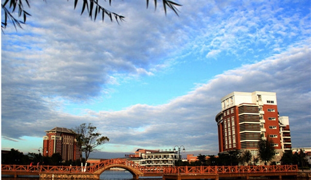 福建师范大学