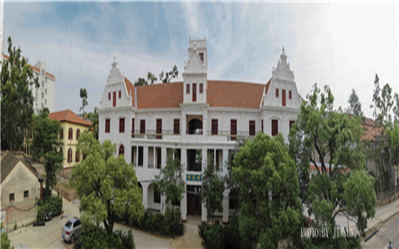 集美大学