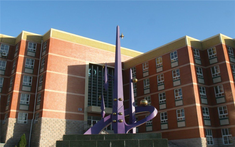 鲁东大学