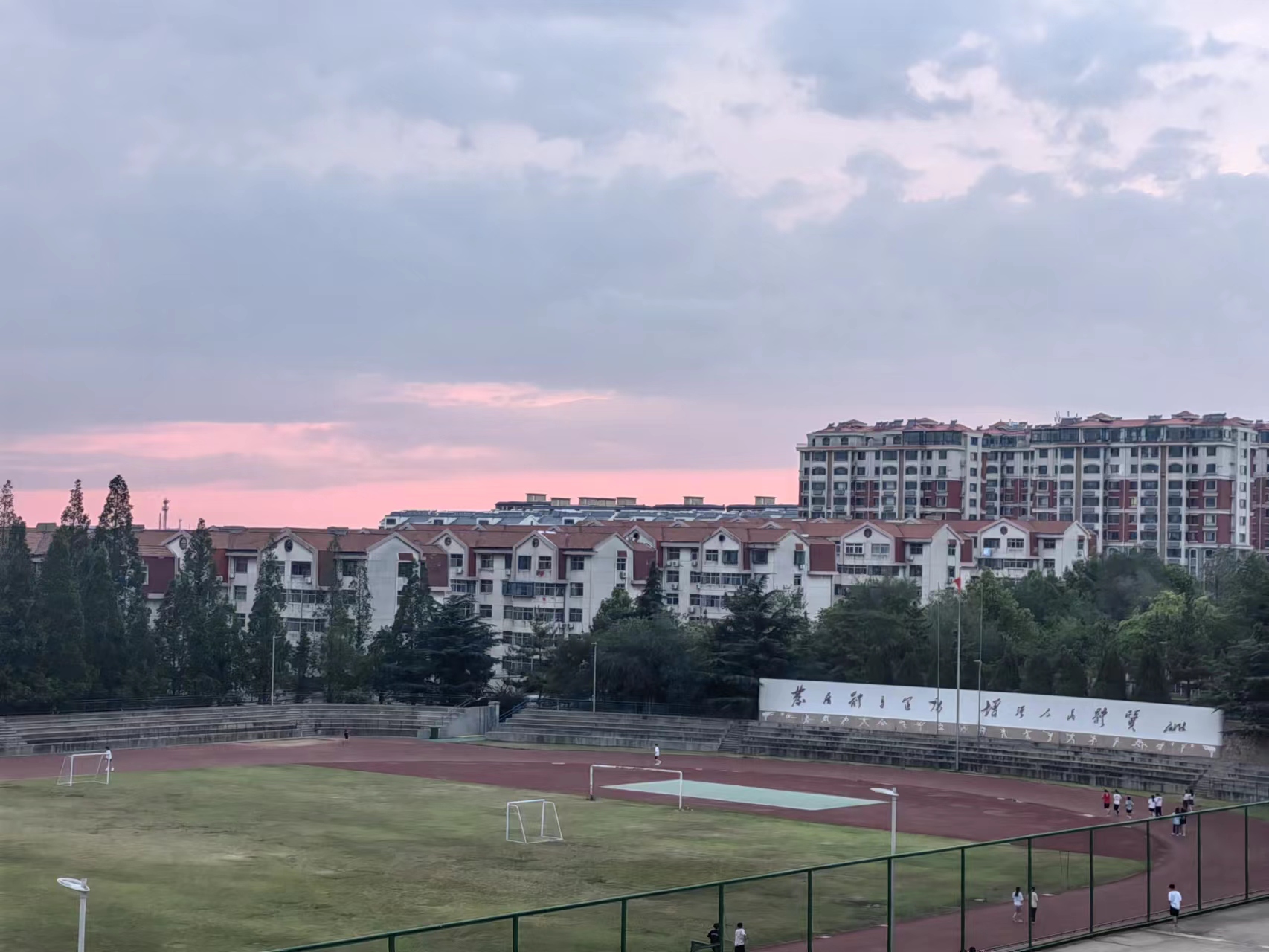 青岛农业大学海都学院