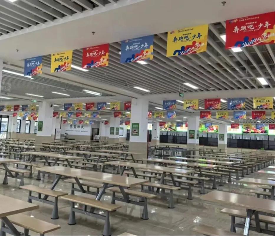 南昌健康职业技术学院