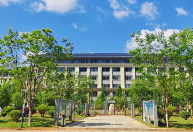 玉溪职业技术学院