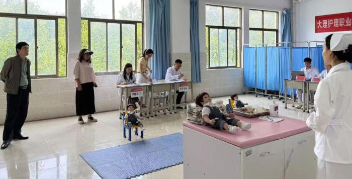 大理护理职业学院