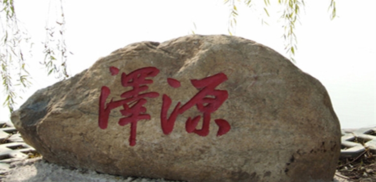 江西青年职业学院