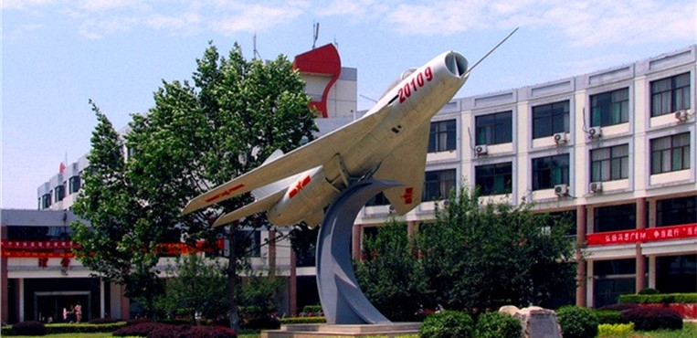 山东理工大学