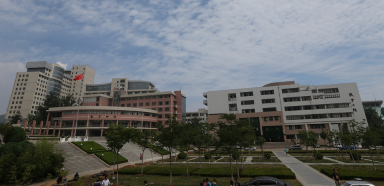 山东工商学院
