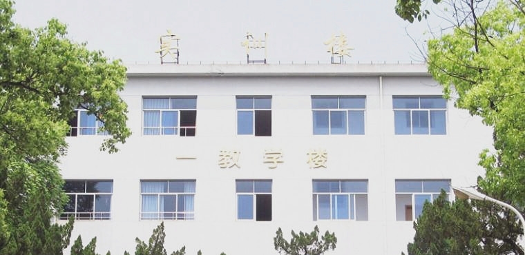 江西管理职业学院