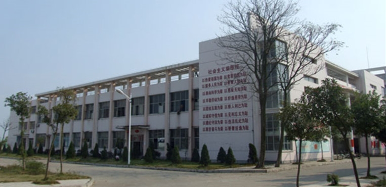 江西农业工程职业学院