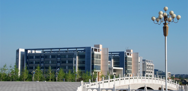 齐鲁工业大学