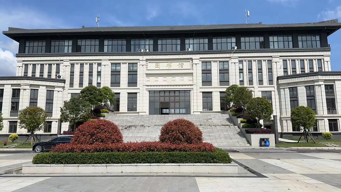 江西樟树中医药职业学院