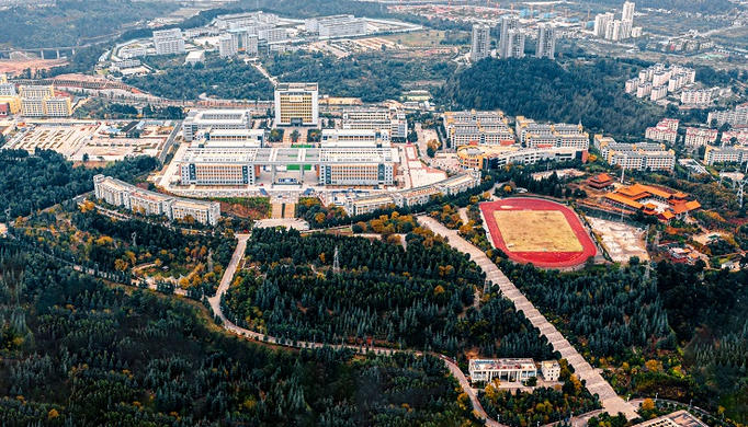 云南工贸职业技术学院