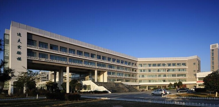 中国石油大学(华东)