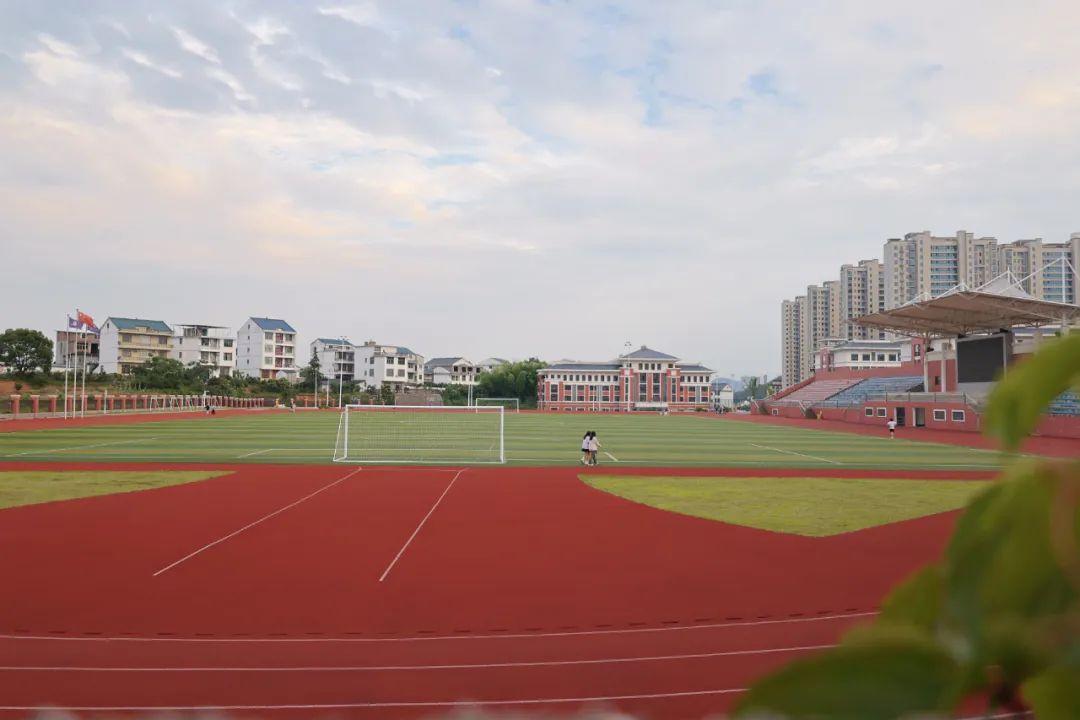 上饶卫生健康职业学院