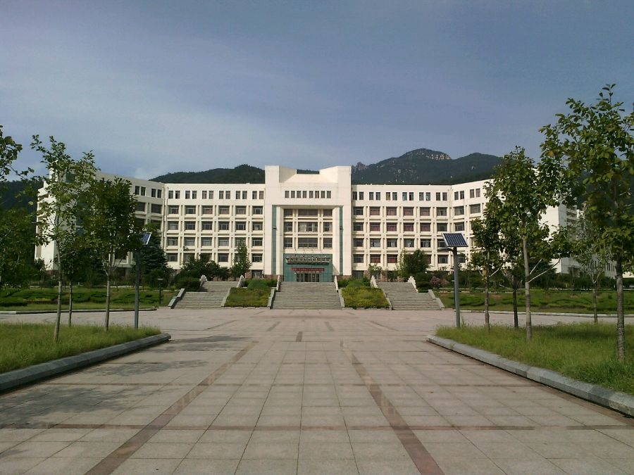 泰山学院